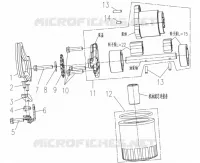 POMPE A HUILE pour Mash FR750 EURO5 2024